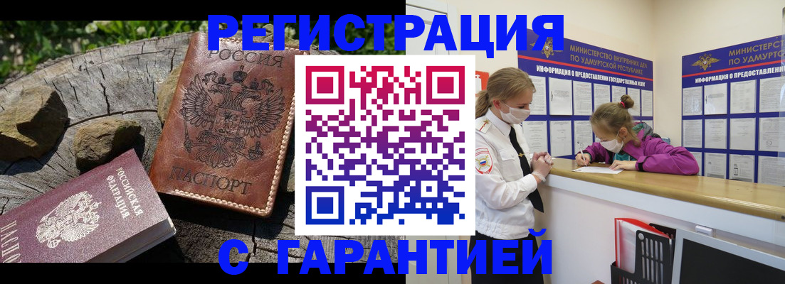 форма 3 в Набережных Челнах